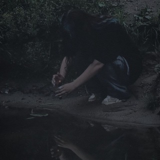 Ведьмин очаг