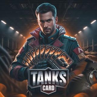 Tanks Card Game