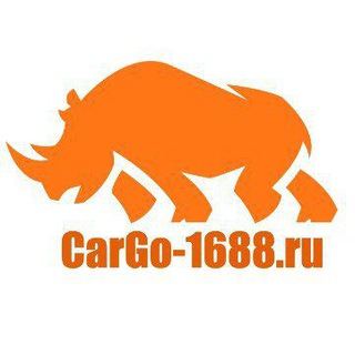 CargoRino-1688