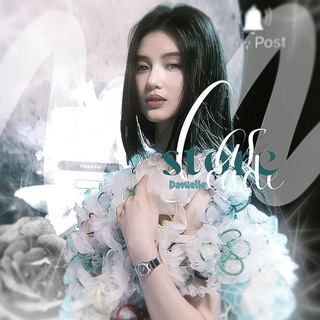 ➴ 𝘾𝒂𝒔𝒄𝒂𝒅𝒆 𝙎𝒕𝒐𝒓𝒆 『ᵂᵒᶫᶫᶦᵉ』˖ ࣪🎐