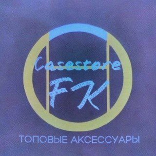 CASESTORE_FK