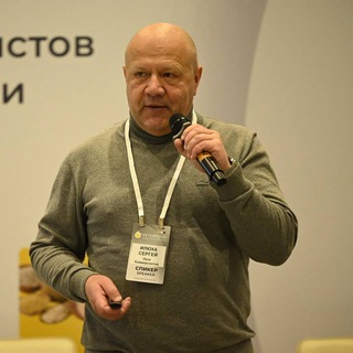 Категорийный менеджмент от Сергея Илюхи