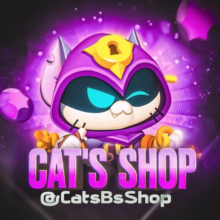 cat's shop | Дешёвый Донат Бравл Старс💵
