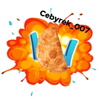Хижина Cebyrek_007