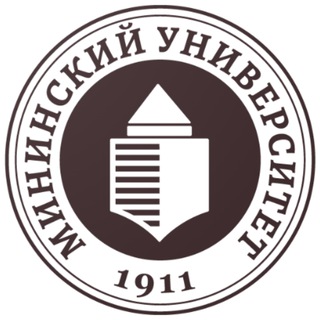 Центр карьеры Мининского университета