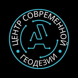 Центр современной геодезии