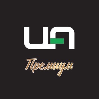 🚘 Центральный Премиум | Авто под заказ и 400+ в наличии