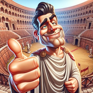 Решение Цезаря 👍👎