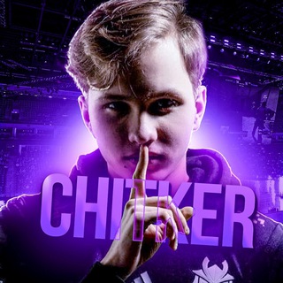 Chitker CS2 | розыгрыш скинов