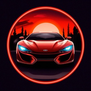 🇨🇳Китай Авто🇨🇳