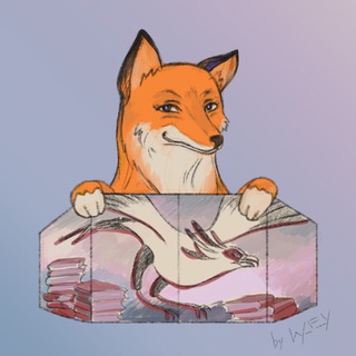 За ширмой главреда