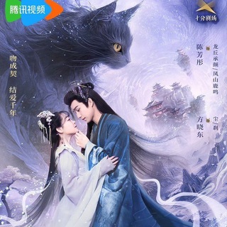 ✨️МиниКИТАЙ✨️Мини Дорамы✨️