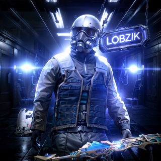 LOBZIK