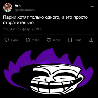 Flame Zone (АРХИВ)