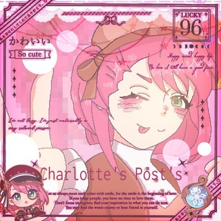 𖥔 ࣪˖Жуρнᥲ᧘ Шᥲρ᧘᧐ᴛᴛы˖𖥔 ࣪˖