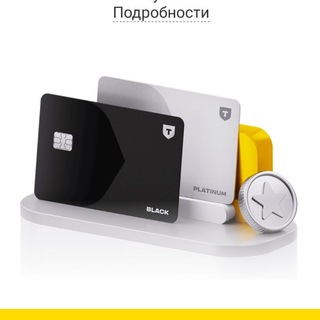 Заработок в Charoit Project ⬇️