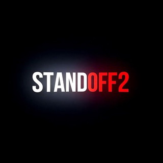 Standoff 2 | Чат