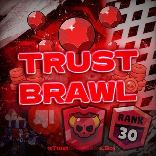 TrustBrawlChat