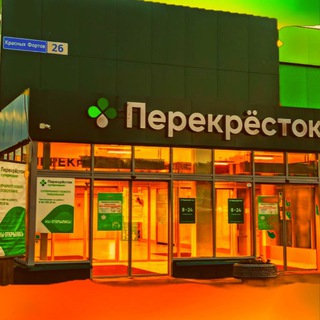 🚘 🟧 Чат Курьеров 🟧 🛵 Х5 Доставка