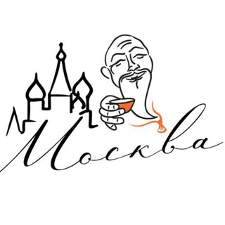 Чайная История Москва