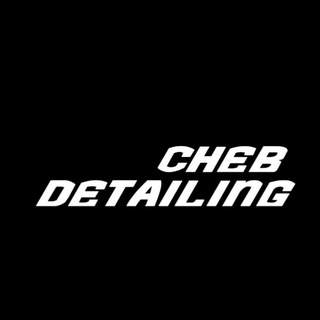 Cheb_Detailing