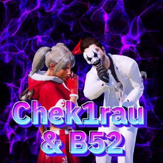 pubgm Chek1rau