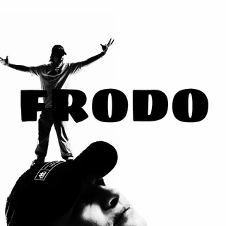 Чердак Фрода