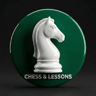 Шахматы CHESS & LESSONS
