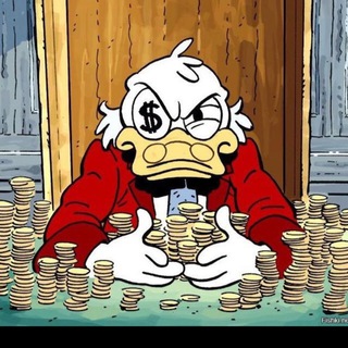 Капитал Дяди Скруджа