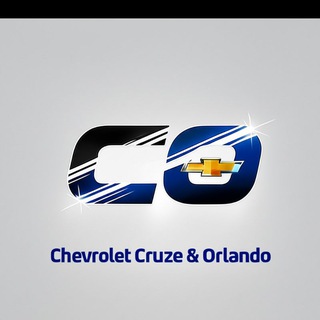 Шевроле Круз-Орландо 🚘🚘🚘