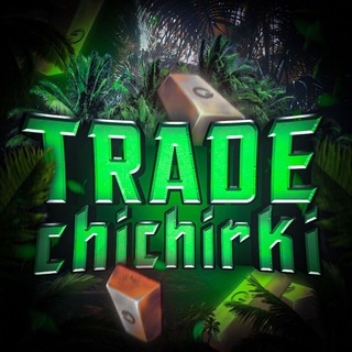 Trade Chichirki