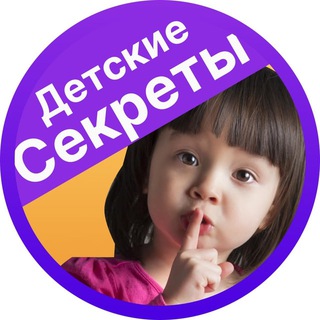 Семейная библиотека