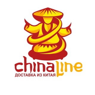 CHINA LINE Москва