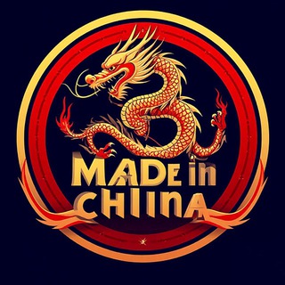 Китайские тренды: новинки, обзоры