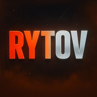 Rytov Deals | naBLOKE