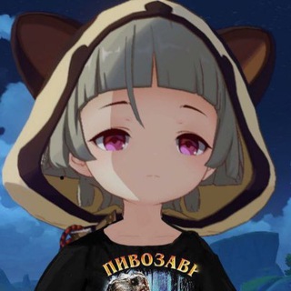 Глинус момент