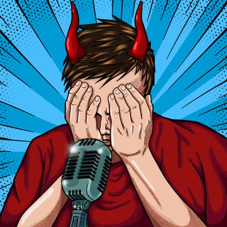 Чёртова Телега