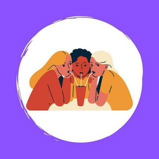 Выбери женщину