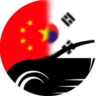 Что привезти?|Авто из Китая