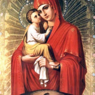 Провославная Церковь