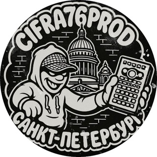 CIFRA76PROD