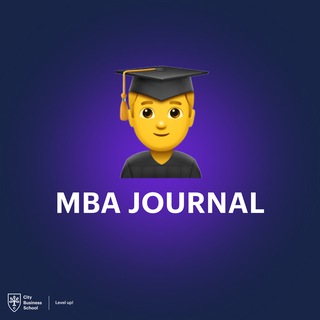 MBA Журнал 👨🏼‍🎓 Сити Бизнес Скул - City Business School