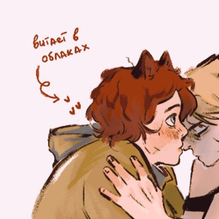 Кносян вещает