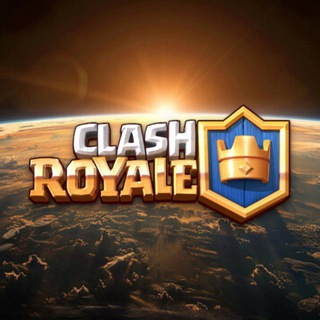 Вселенная Clash Royale