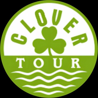 Туры Online 🍀