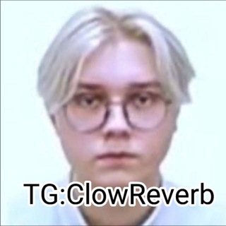 Clowreverb тред