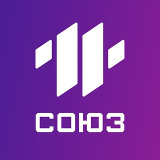 СОЮЗ.РФ