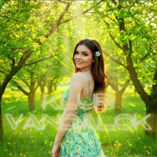 клʏҕ🗡️вᴀндᴀлок