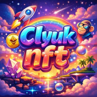 Clyuk_nft