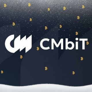 CMBIT- Оборудование для Майнинга